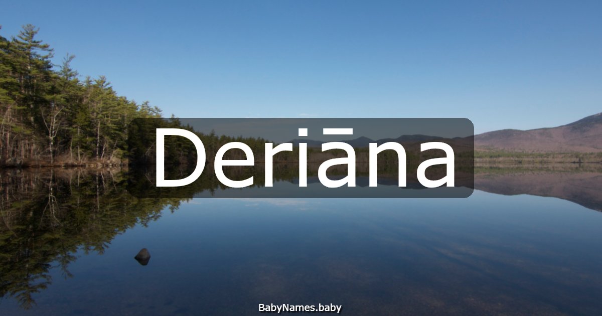 Deriāna