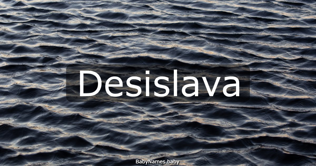 Desislava