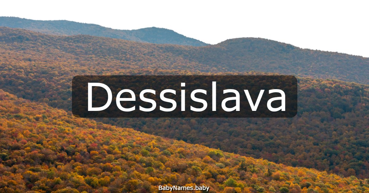Dessislava