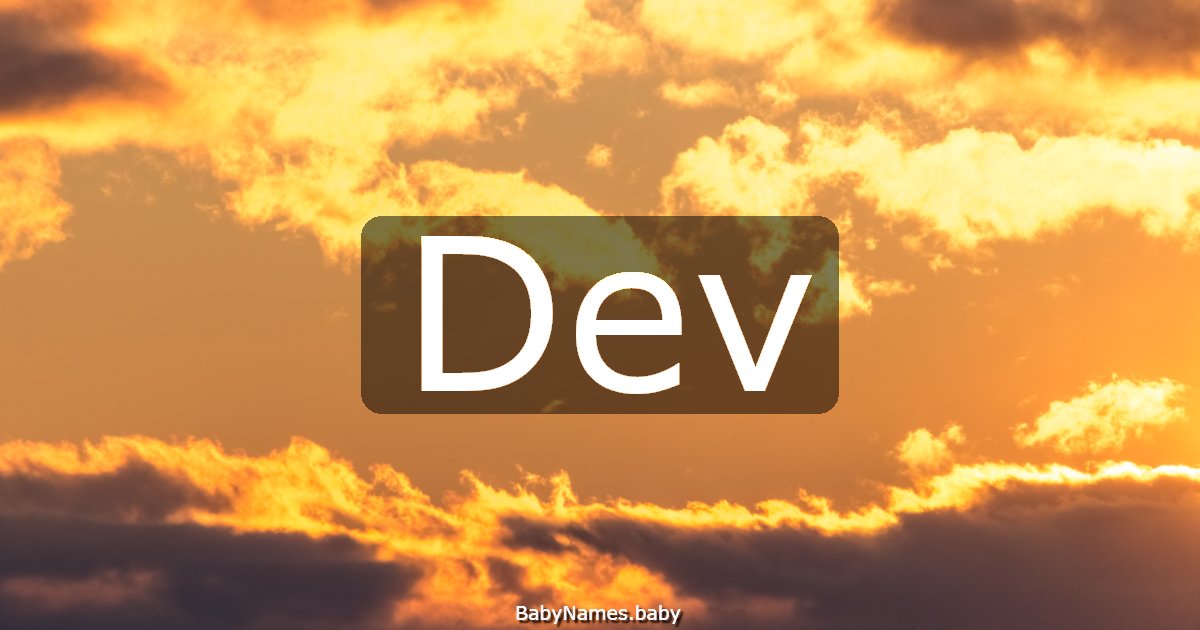 Dev