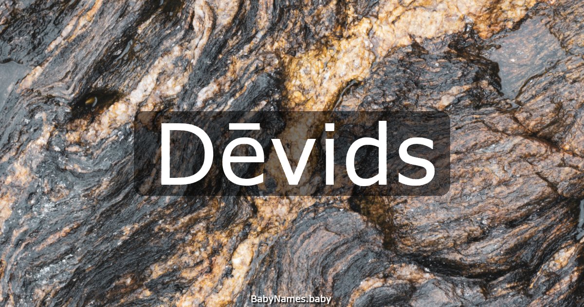 Dēvids