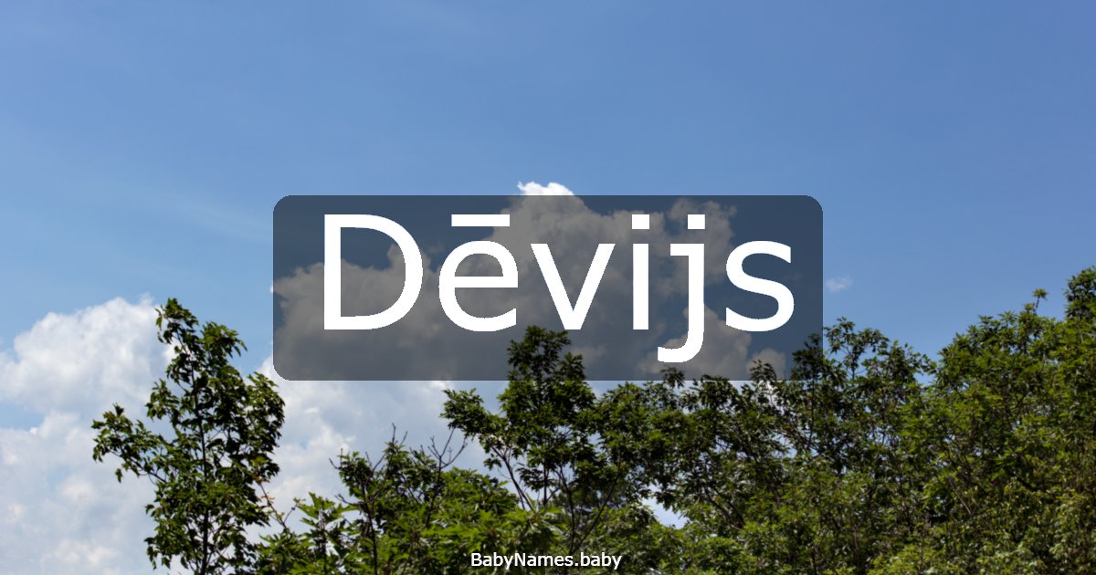 Dēvijs
