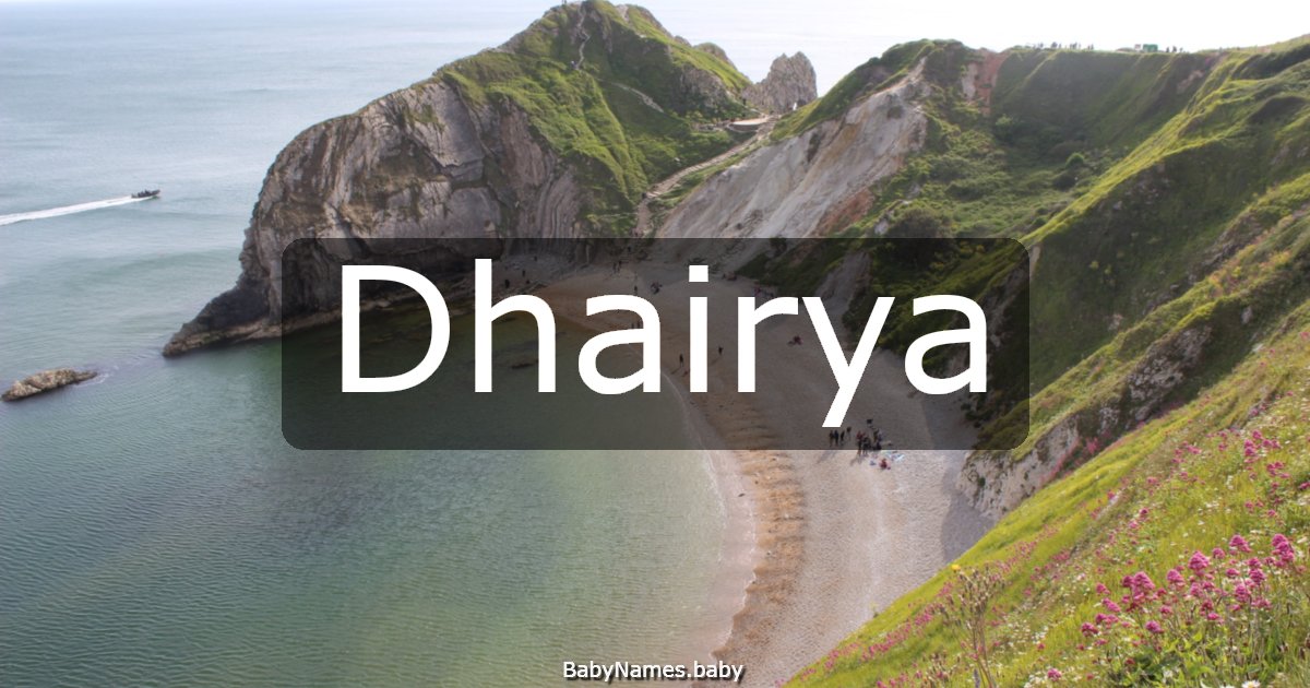 Dhairya