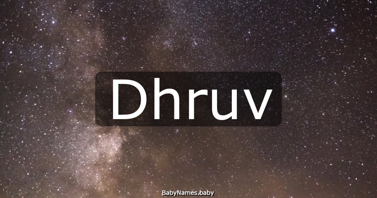 Dhruv