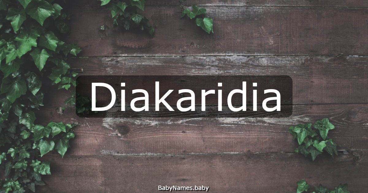 Diakaridia