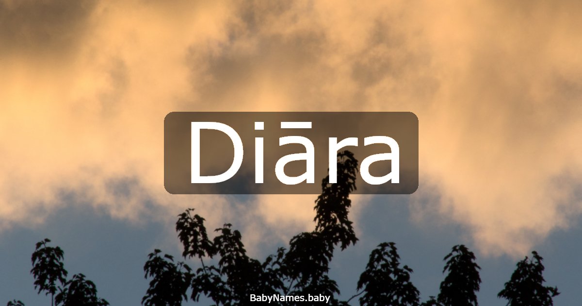 Diāra