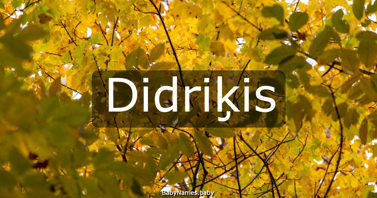 Didriķis
