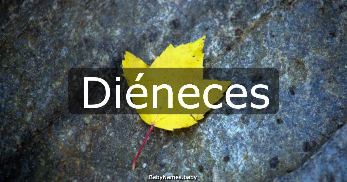 Diéneces