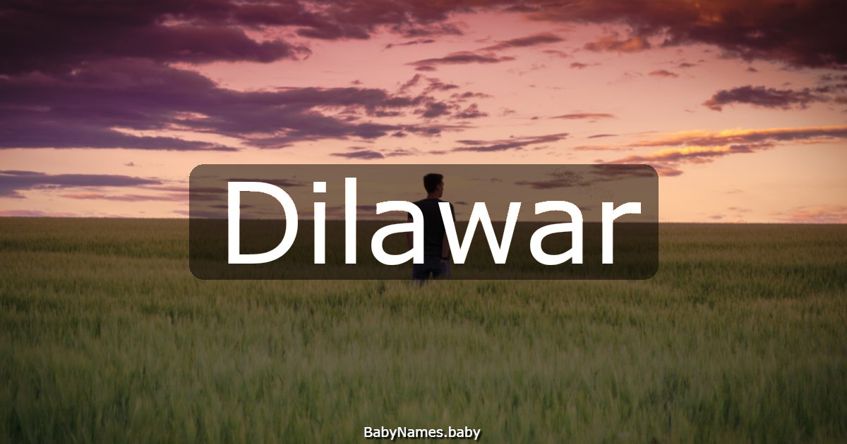 Dilawar