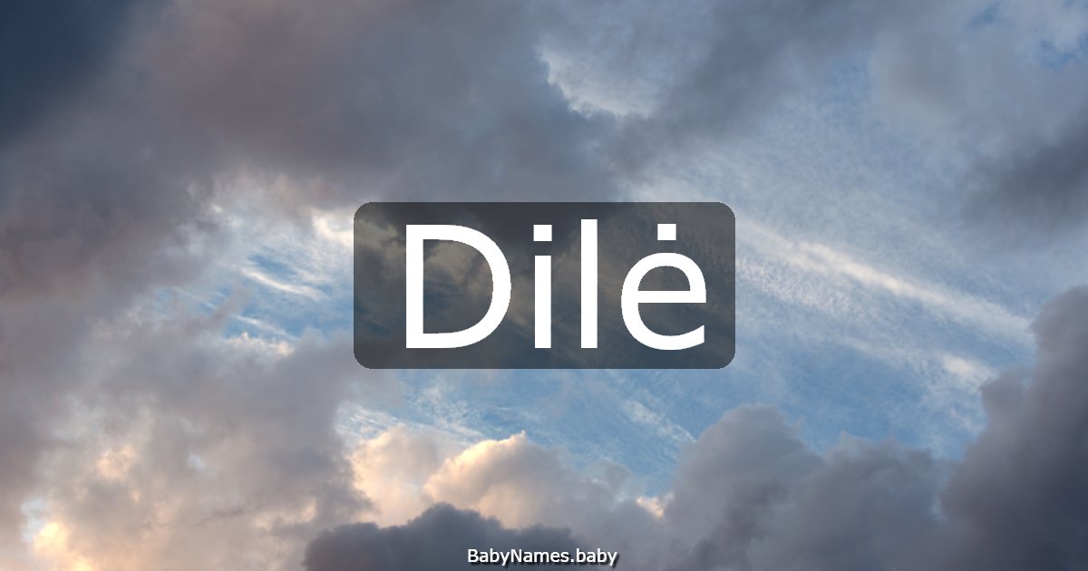 Dilė