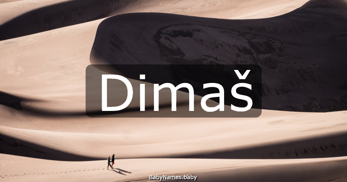 Dimaš