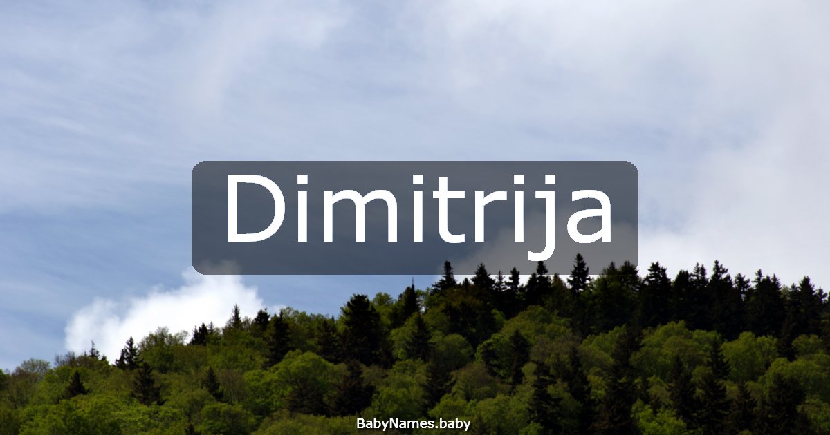 Dimitrija