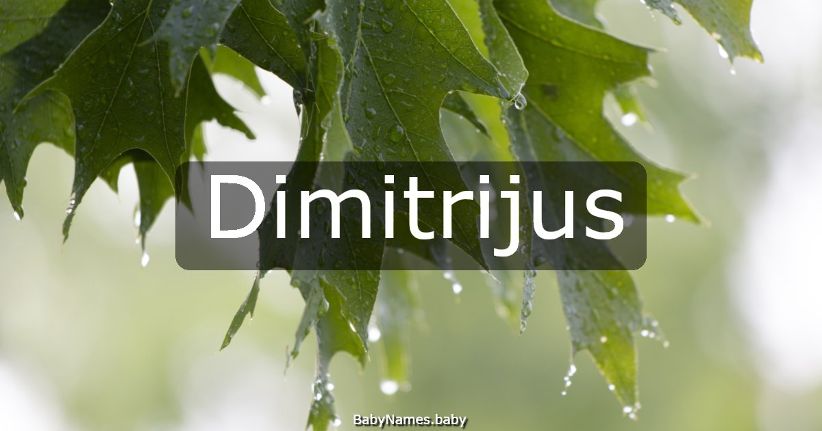 Dimitrijus