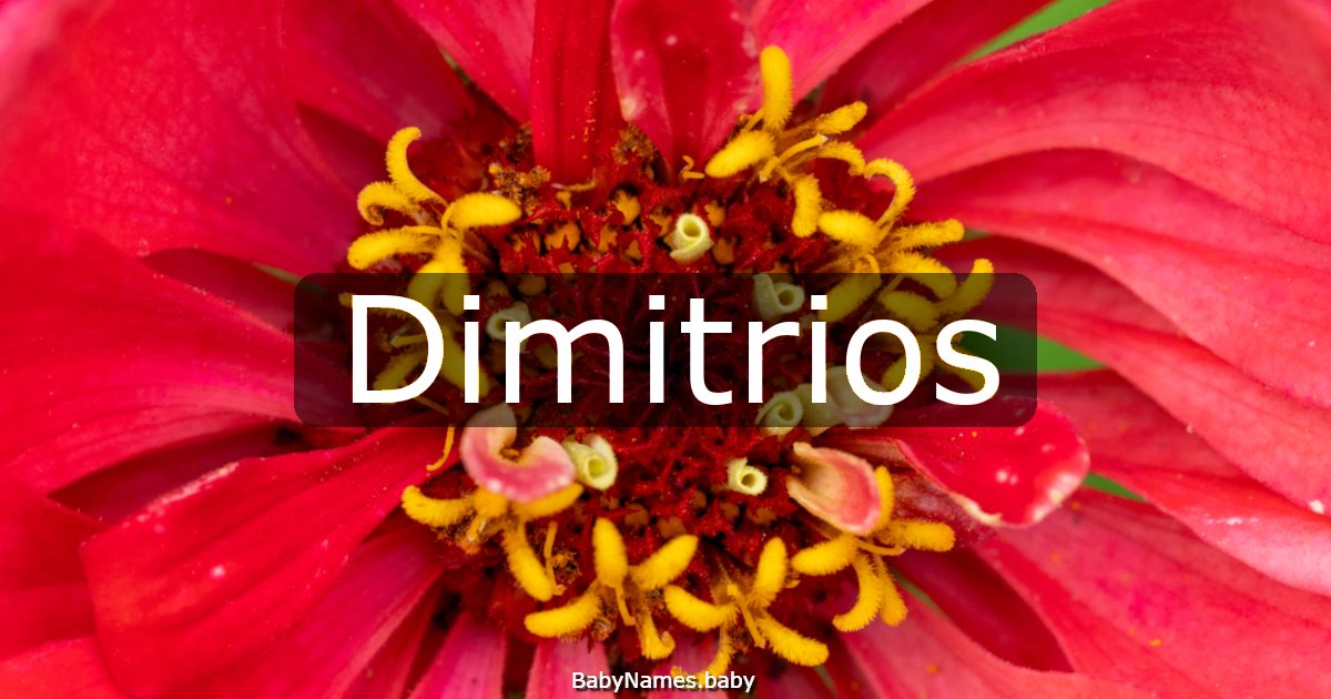 Dimitrios