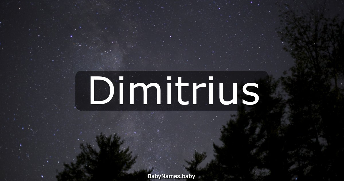 Dimitrius