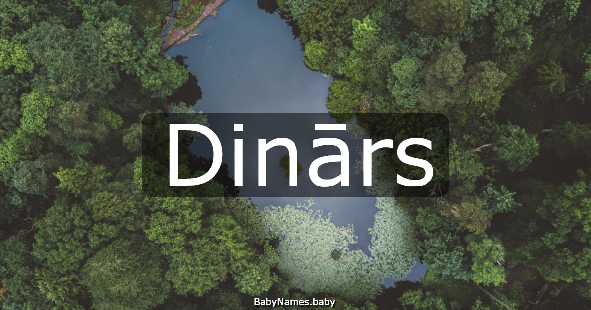 Dinārs