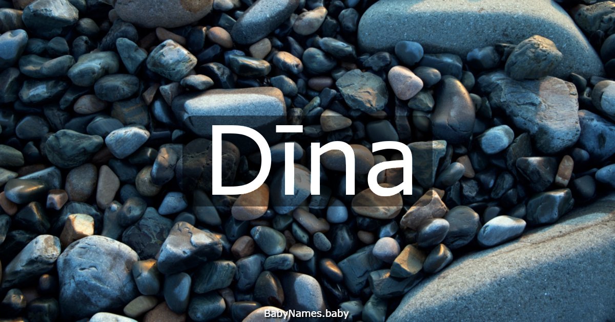 Dīna