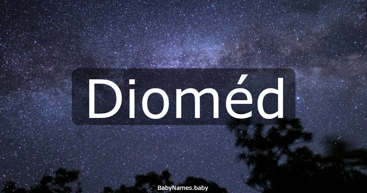 Dioméd