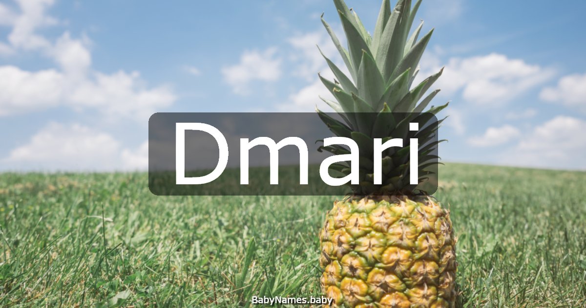 Dmari
