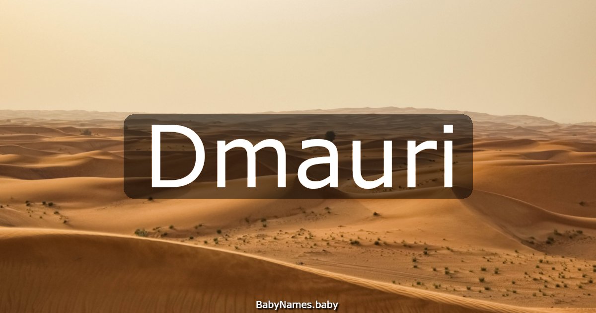 Dmauri