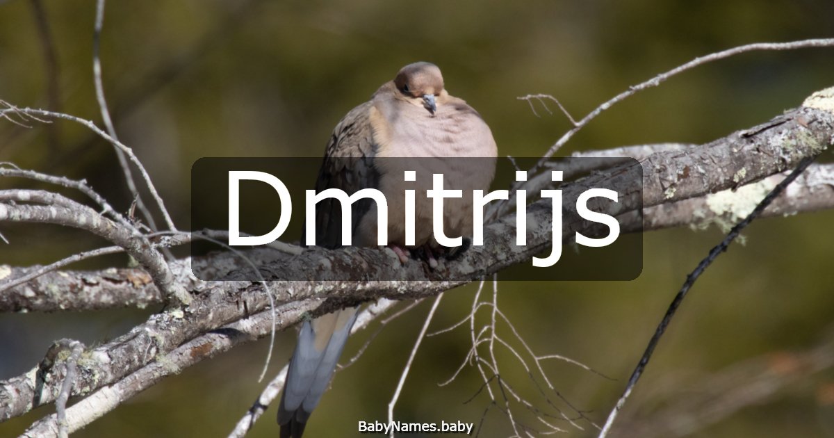 Dmitrijs