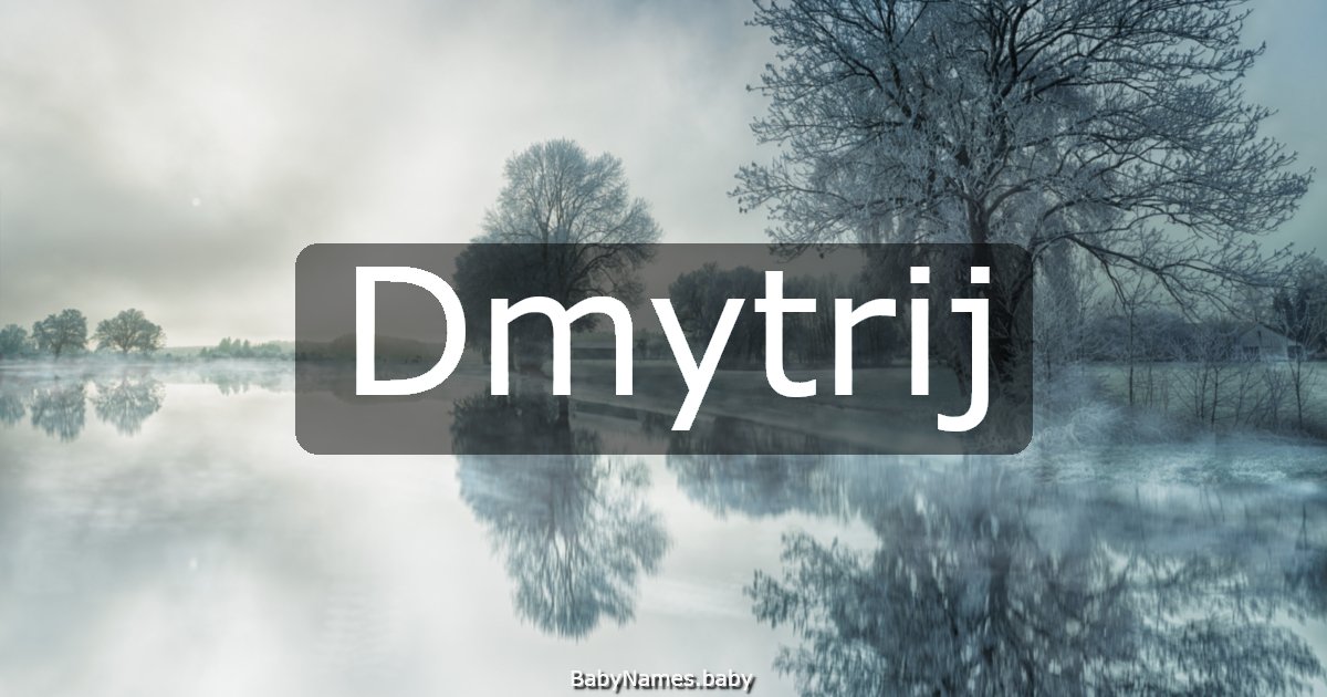 Dmytrij