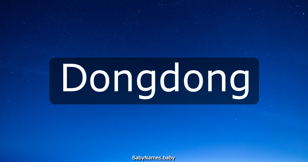 Dongdong