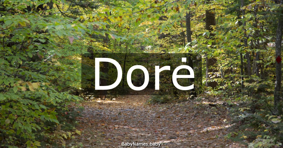 Dorė