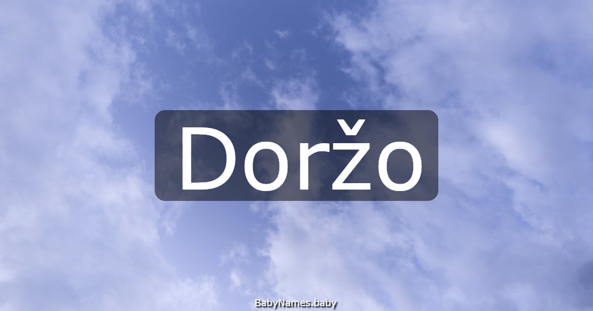 Doržo
