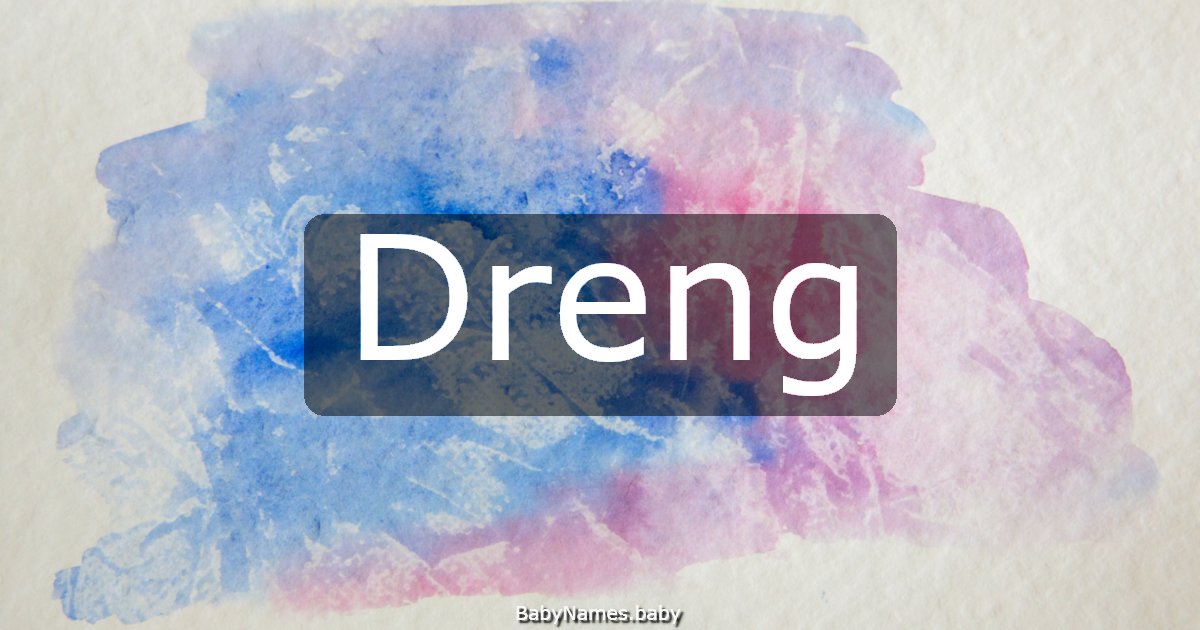 Dreng