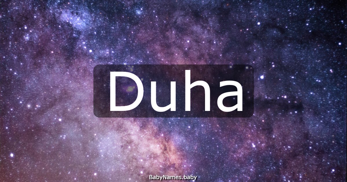 Duha