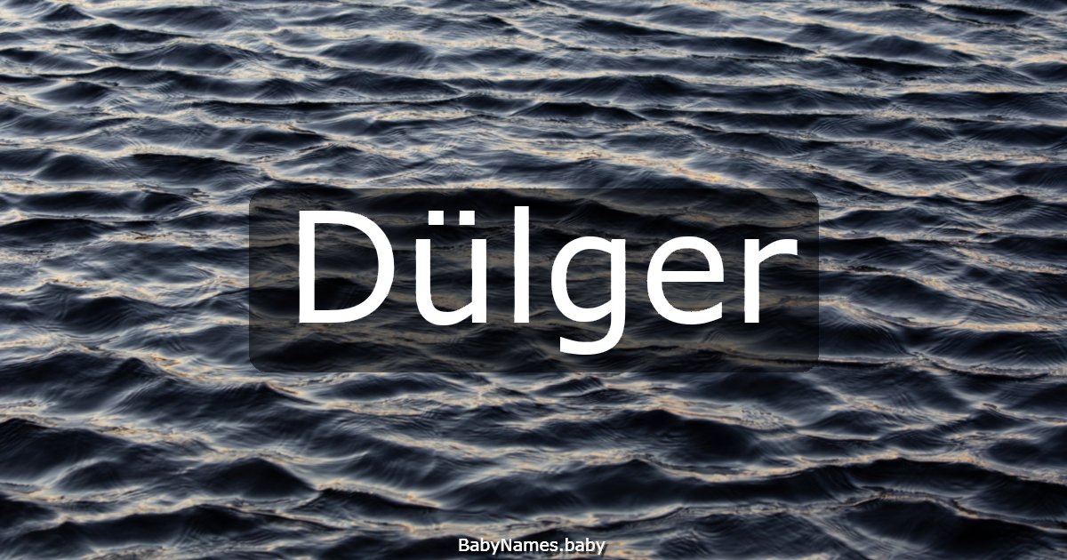 Dülger