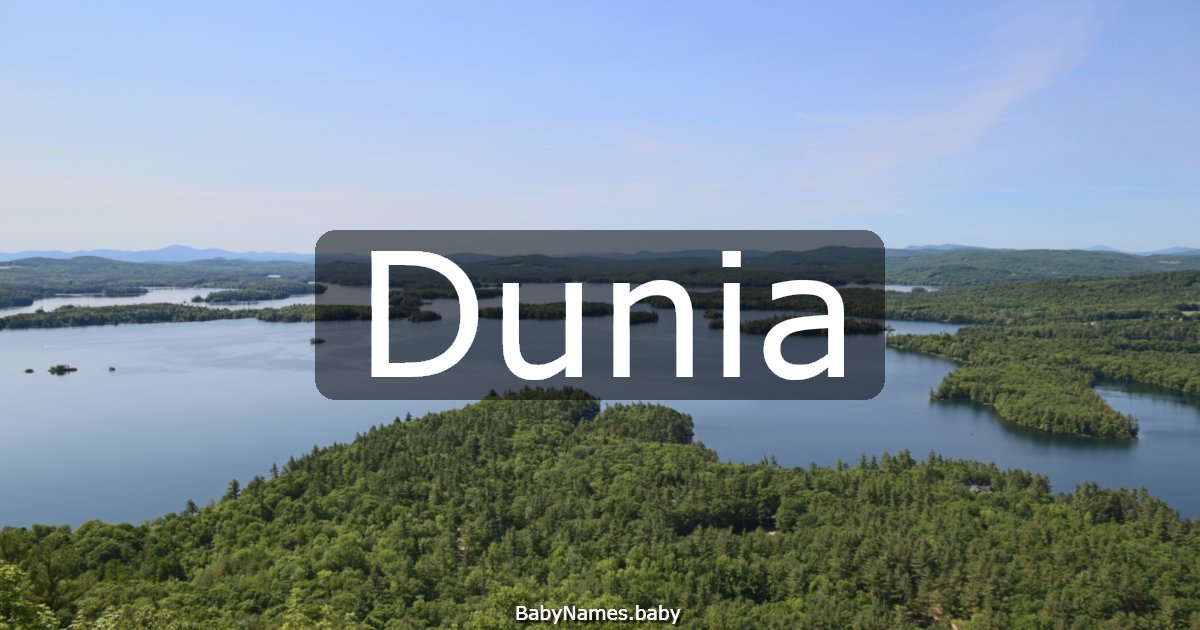 Dunia