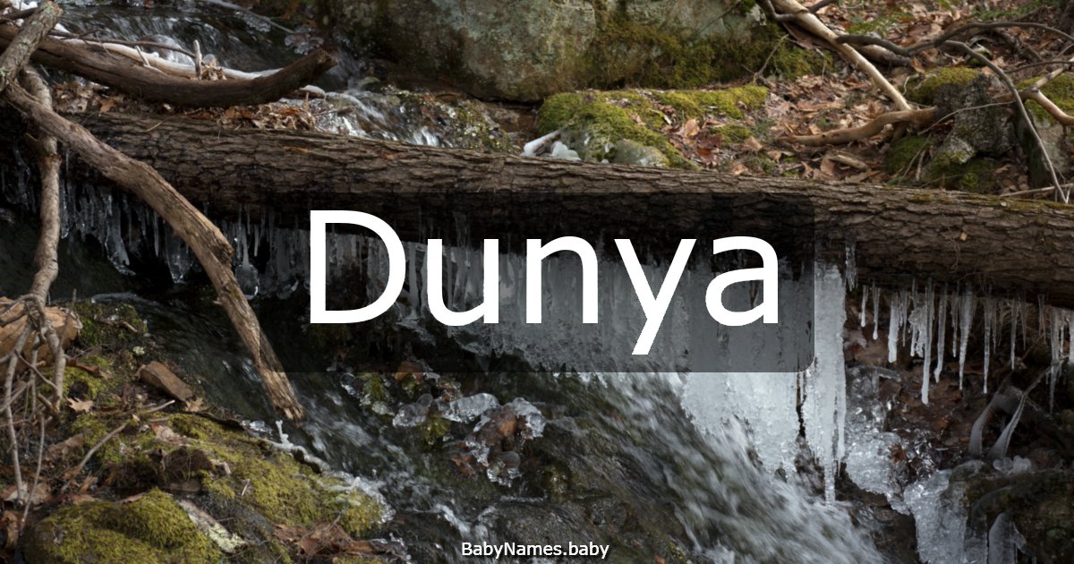 Dunya