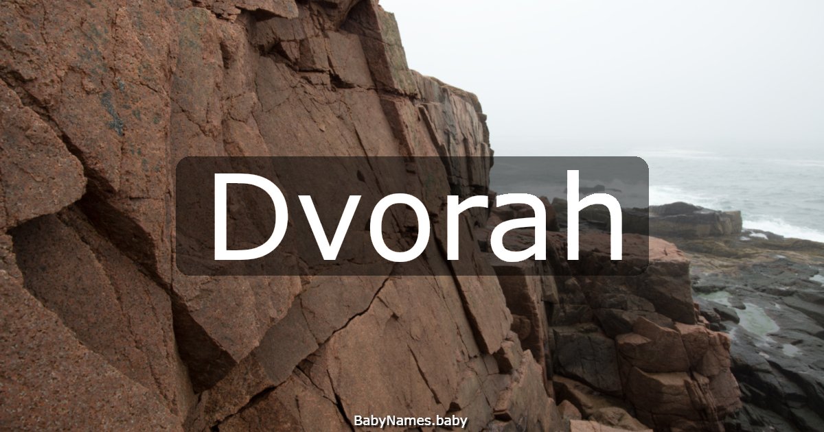 Dvorah