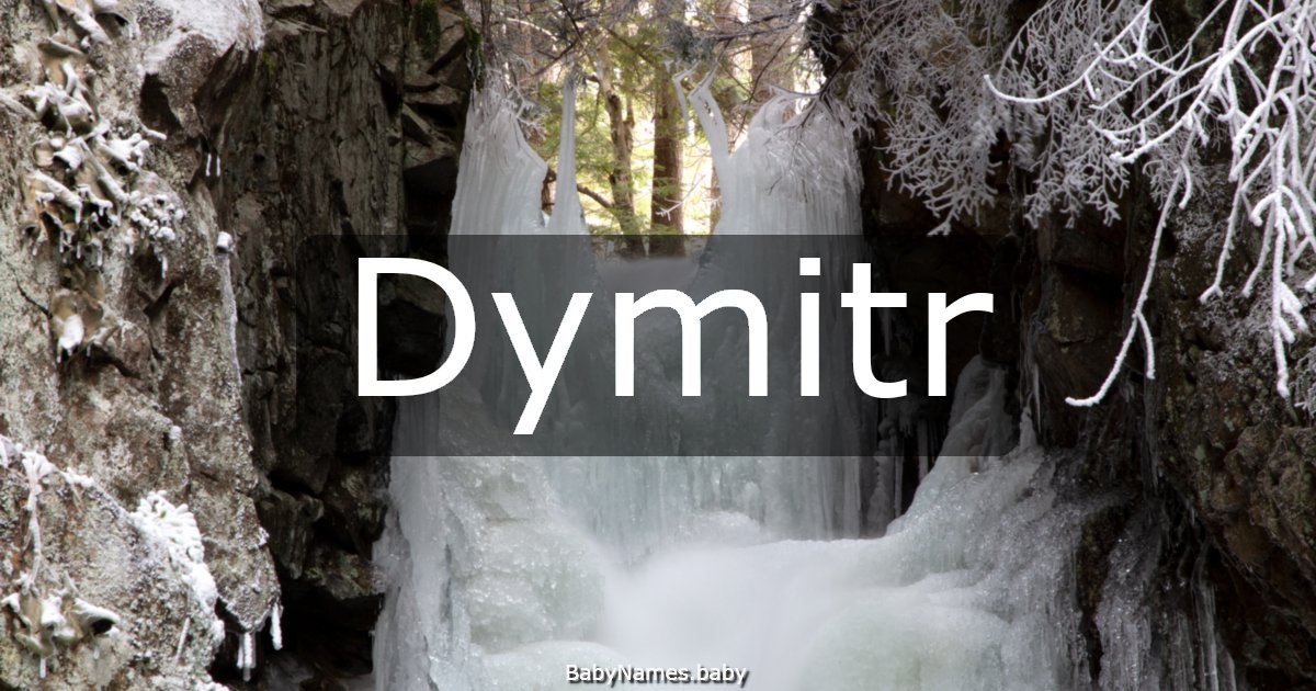 Dymitr