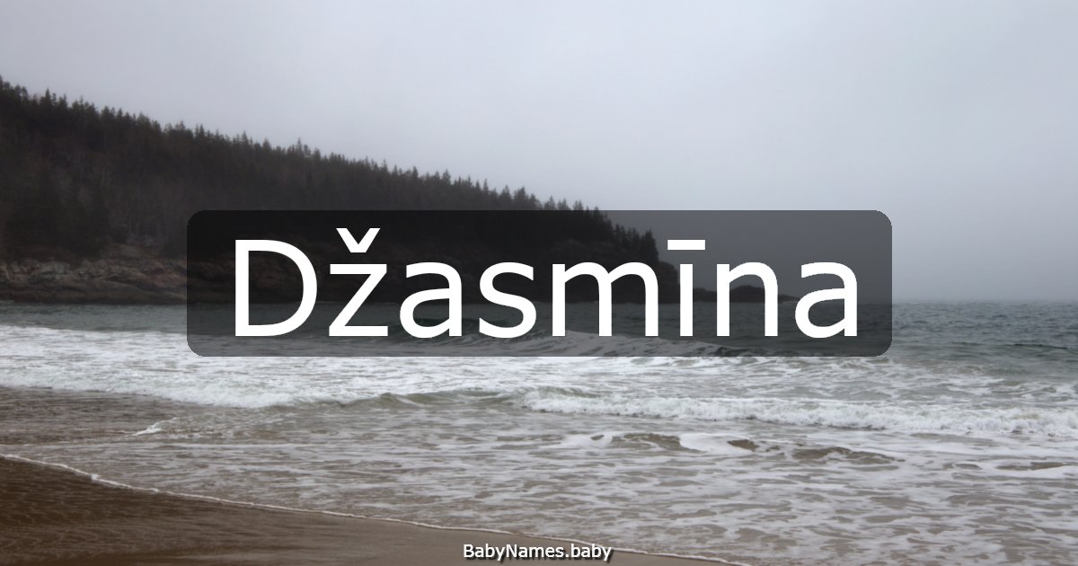 Džasmīna