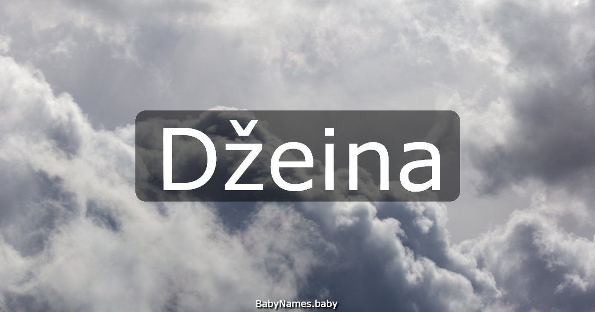 Džeina