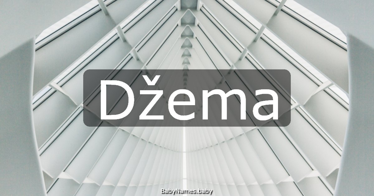Džema
