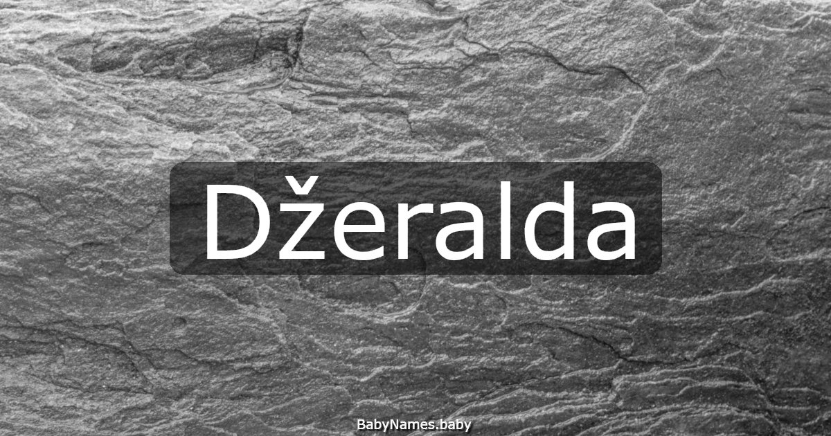 Džeralda