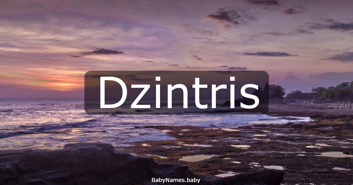 Dzintris