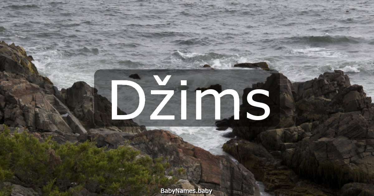 Džims