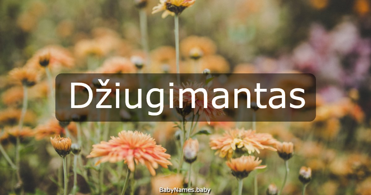 Džiugimantas
