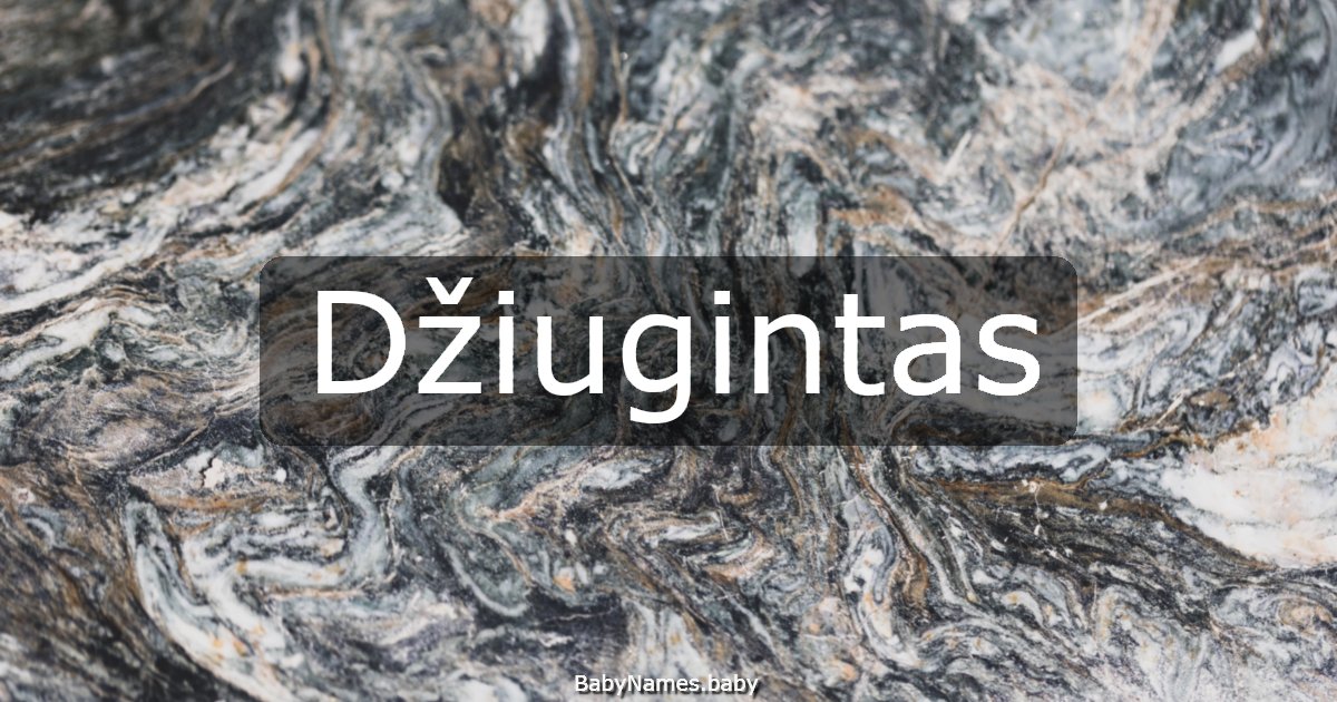 Džiugintas