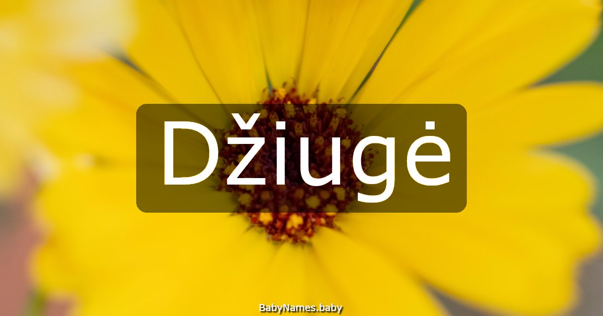 Džiugė