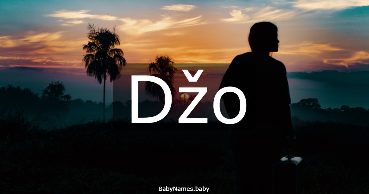 Džo