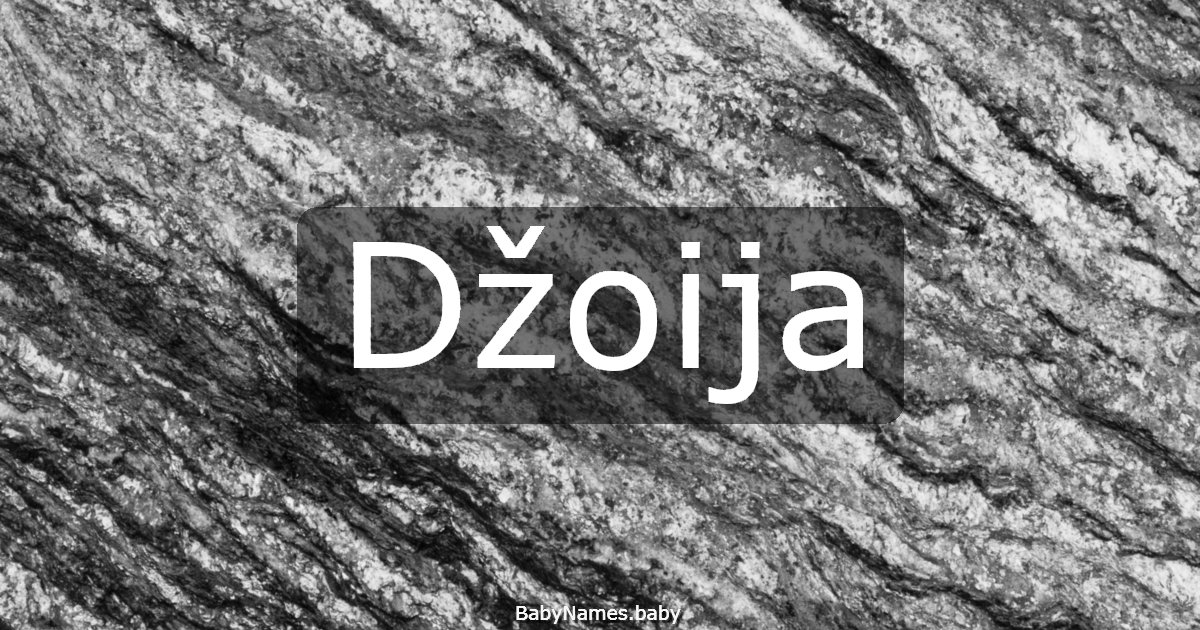 Džoija