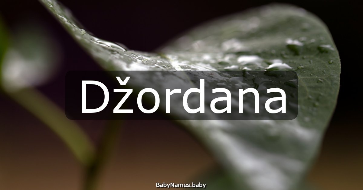 Džordana