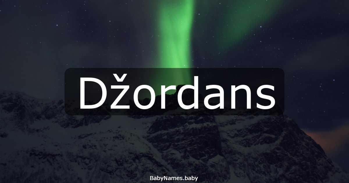 Džordans
