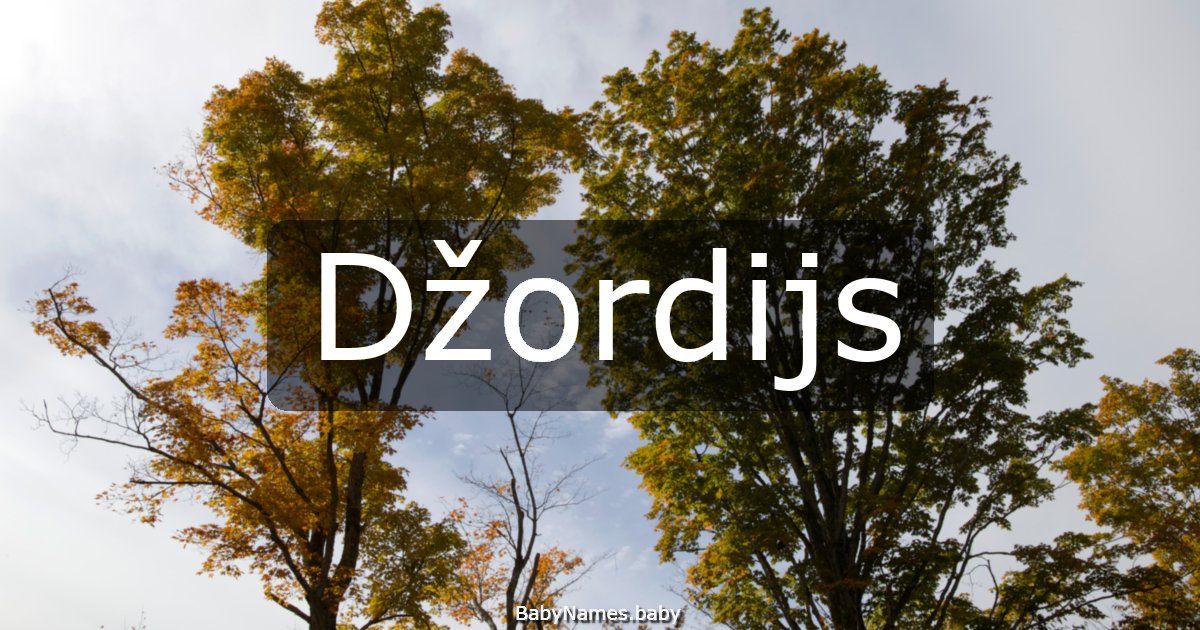Džordijs
